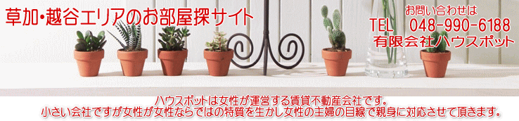 taitoru.gif